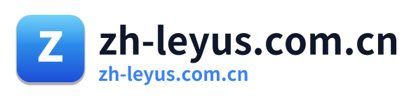 zh-leyus.com.cn Logo